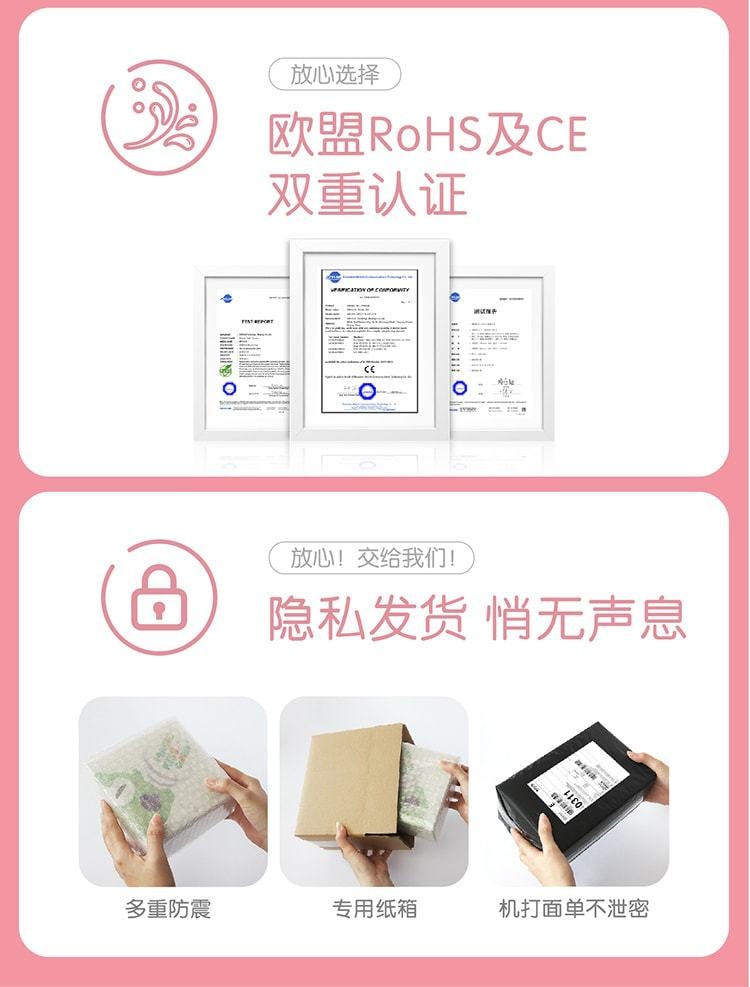 【中国直邮】谜姬 小怪兽1代 APP跳蛋震动器 青春版-哥斯拉 女性情趣用品