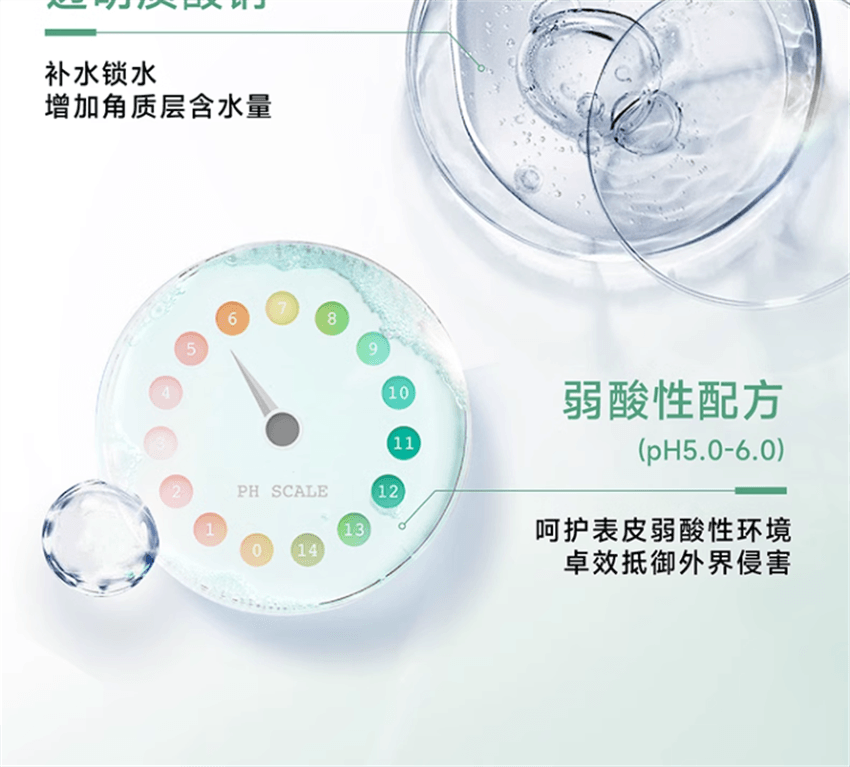 【中國直郵】美國 絲塔芙 舒緩修護乳霜 四維修護乳霜保濕乳液 閃退紅敏 7天改善敏感 45ml/瓶【陳都靈同款】
