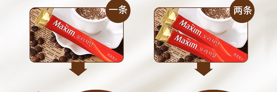 韩国MAXIM麦馨 三合一速溶原味咖啡 20条入 236g