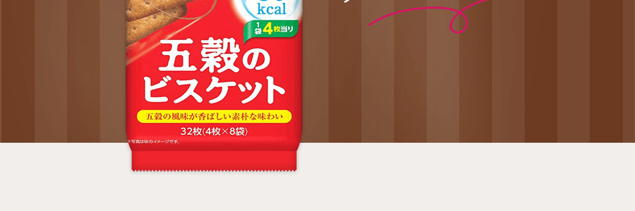 日本BOURBON波路梦 五谷苏打饼干 原味 140g