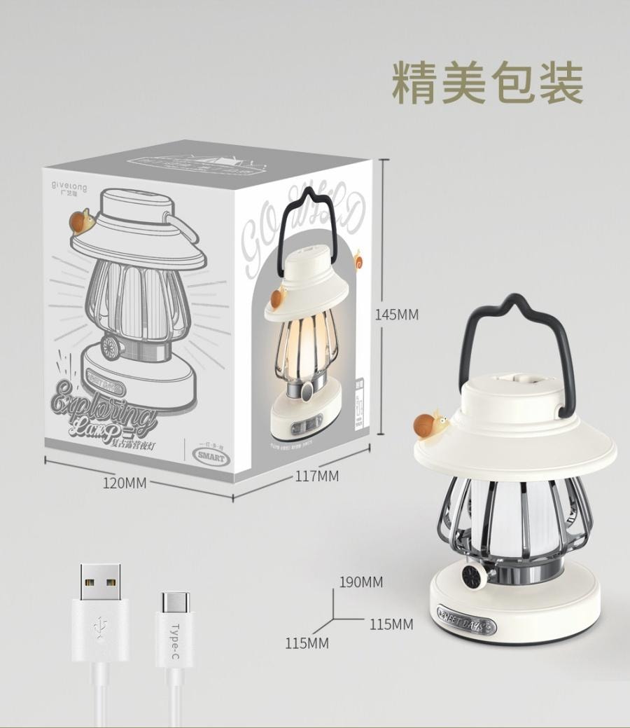 【中國直郵】 FOXTAIL 小蝸牛復古露營夜燈 充電 便攜式 戶外 檯燈 馬燈 帳篷露營 營地氛圍燈- 紫色 1個*預計到達時間3-4週