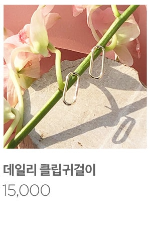 【韩国直邮】IMVELY 迷你编织耳环 金色 均码