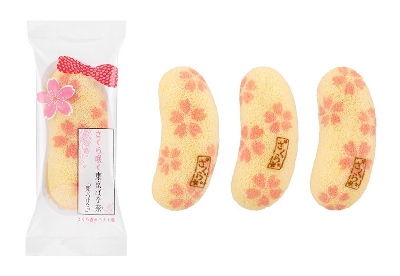 【日本直郵】日本人氣網紅名果 東京香蕉 TOKYO BANANA 櫻花限定蛋糕 8枚裝