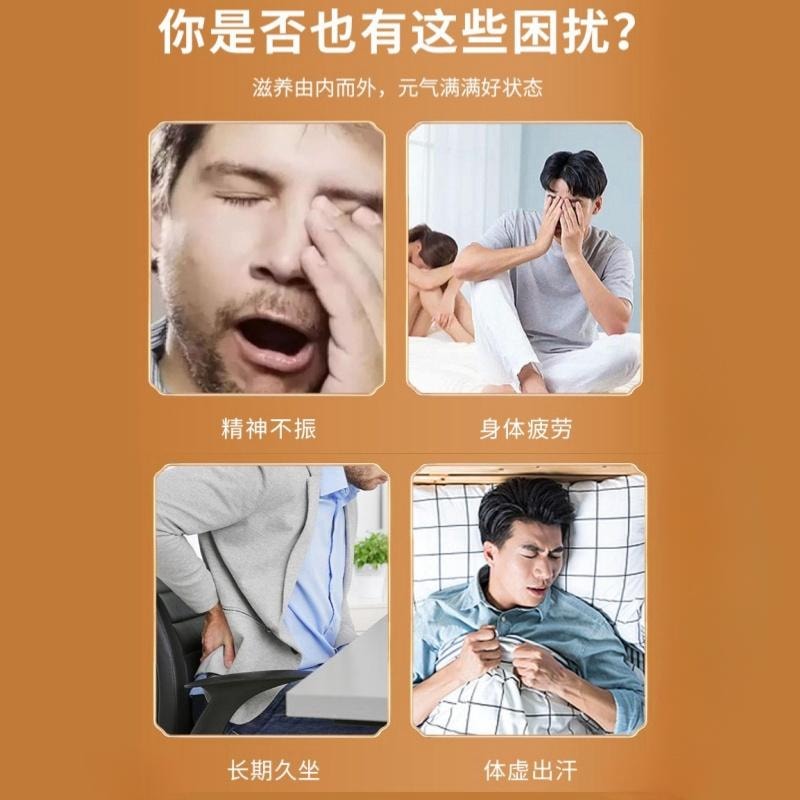  悠茗庭草 【美国直邮】2包 人参桑葚黑枸杞茶 100g*2/3.53oz*2(5g*20pcs*2) 中草药茶 滋养身体 改善睡眠 消除疲劳 焕发活力 男士加油站,混合茶包