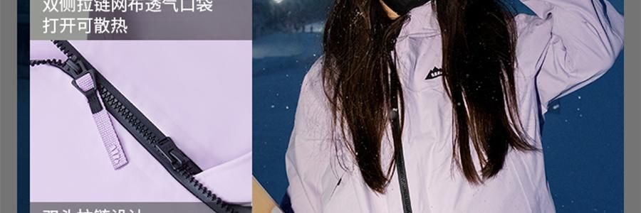 BENEUNDER蕉下 女士轻量滑雪裤 雪地玩雪徒步裤子 沁柔白 170/76A(XL)