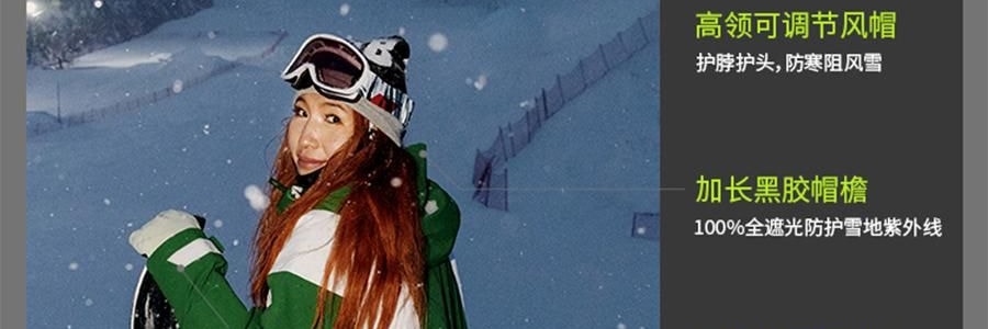BENEUNDER蕉下 女士轻量滑雪裤 雪地玩雪徒步裤子 沁柔白 170/76A(XL)