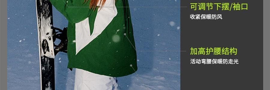 BENEUNDER蕉下 女士轻量滑雪裤 雪地玩雪徒步裤子 沁柔白 170/76A(XL)