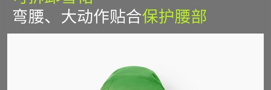 BENEUNDER蕉下 女士轻量滑雪裤 雪地玩雪徒步裤子 沁柔白 170/76A(XL)