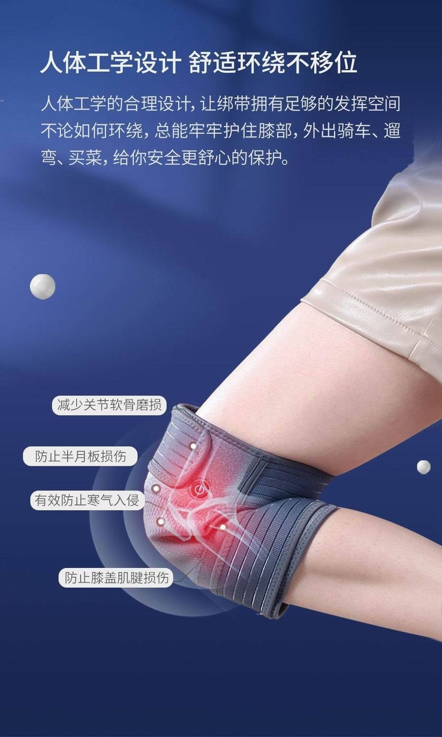 【中國直郵】小米有品PMA酷輕鬆石墨烯遠紅外線熱敷理療護膝 銀灰色(單只裝)