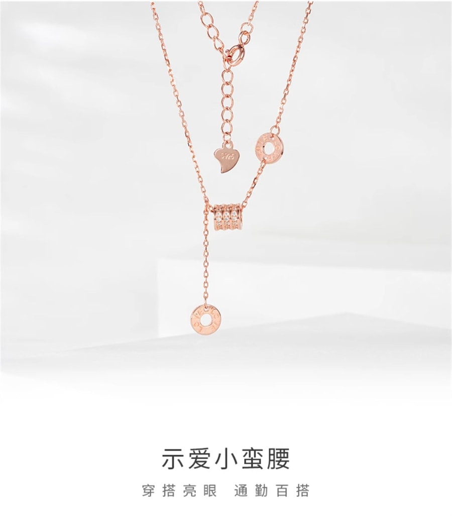 【中国直邮】周大生  小蛮腰项链送女生轻奢小众高级感纯银锁骨链送女友生日礼物  小蛮腰
