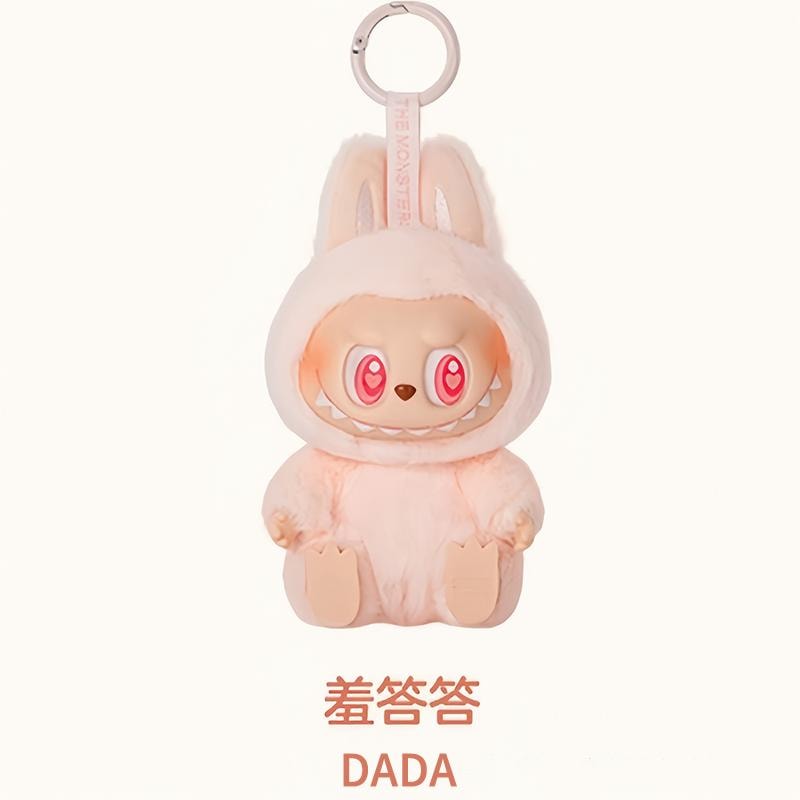 【中國直郵】 可愛多 擺飾玩偶掛飾 汽車掛件車內裝飾品(1份灰色)