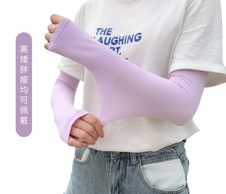 玛莉安 【官方授权旗舰店】 冰丝袖套高弹力男女胖瘦均码夏季防晒手套防UV紫外线冰袖新驱蚊冰爽薄款开车防晒袖套 2双  黑白 换季促销