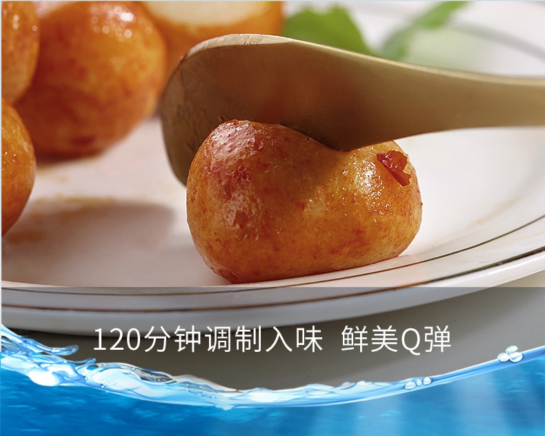 BE&CHEERY    SPRINGY FISH BALL   BARBECUE    108G