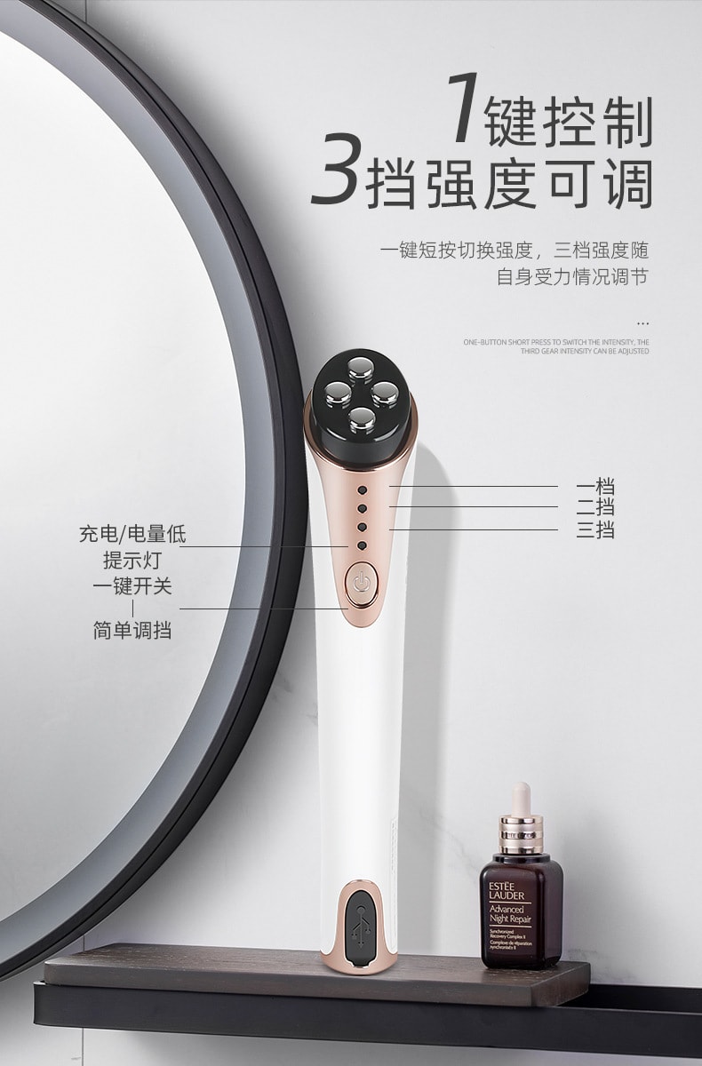 【中国直邮】金稻  小尖刀眼部美容仪器电动美眼仪按摩家用导入仪KD998  白色