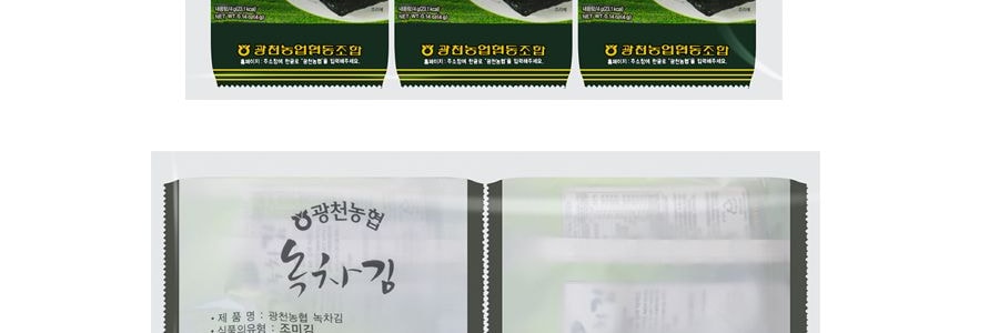 韓國農業協會 綠茶海苔 12包入 48g