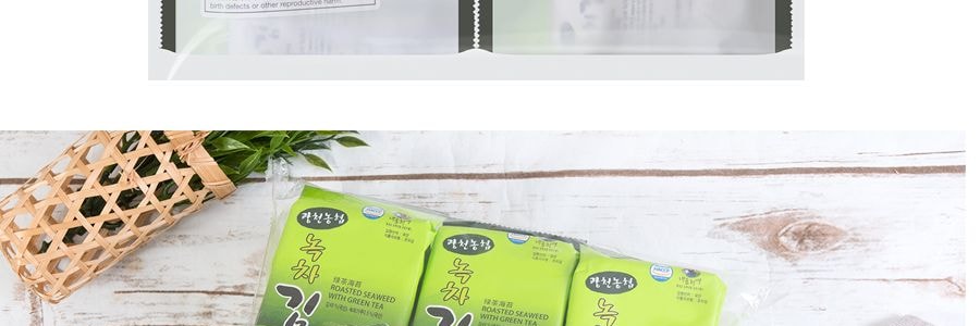韓國農業協會 綠茶海苔 12包入 48g