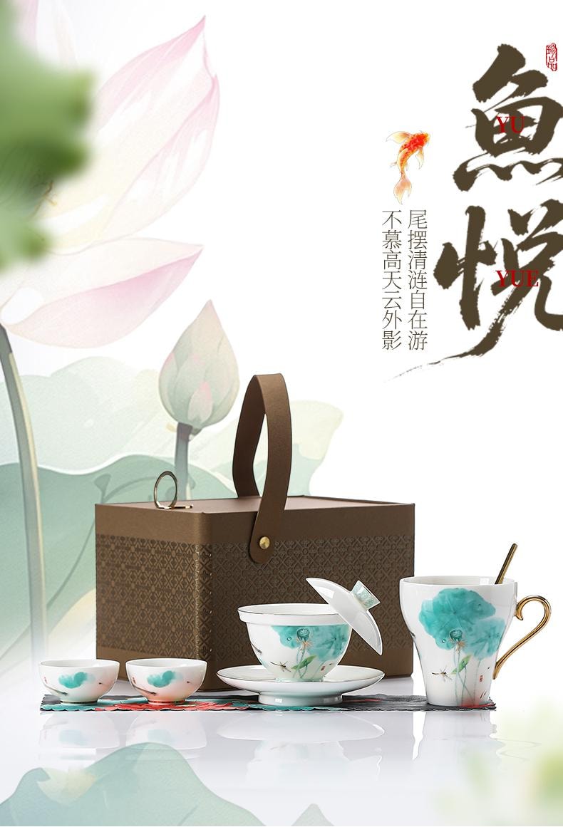 康樂品 景德鎮7件式茶咖共享杯懸浮蓋碗大號荷花一組正品高檔瓷器禮個人泡茶杯