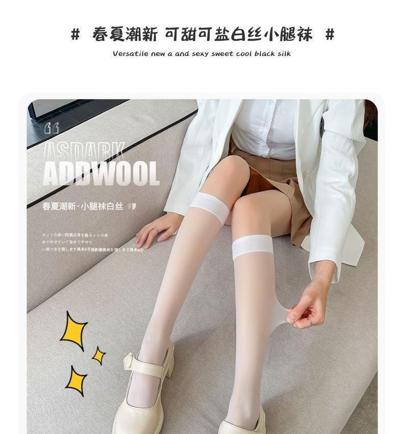 Zhengda JK ふくらはぎソックス、レディース ホワイト ストッキング