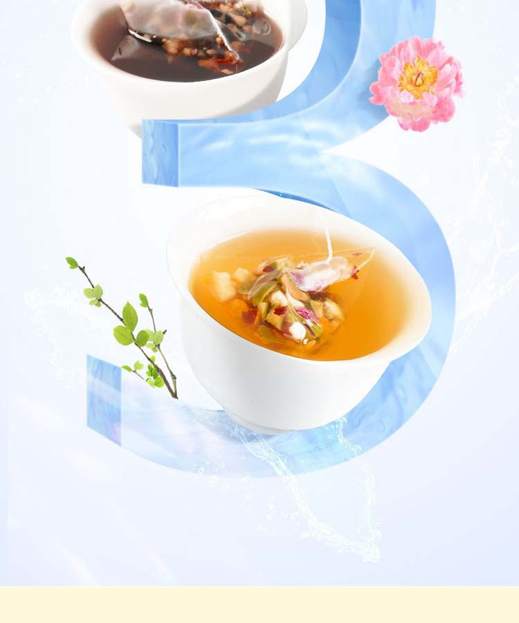 李陌茶早c晚a桑葚玫瑰刺梨枸杞黑枸杞花水果茶包vcva组合养生礼盒2盒装