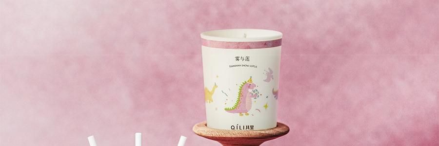 QILI其里 小恐龙的诞生香氛套装 香氛套盒 香薰蜡烛礼物伴手礼盒 春醒 70g+50ml