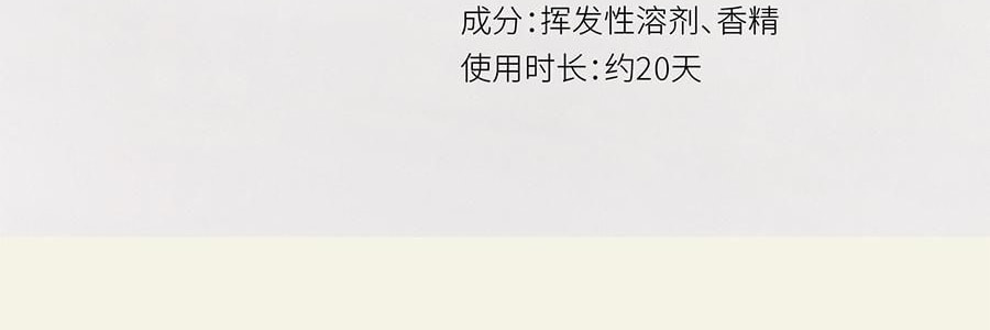 QILI其里 小恐龙的诞生香氛套装 香氛套盒 香薰蜡烛礼物伴手礼盒 春醒 70g+50ml