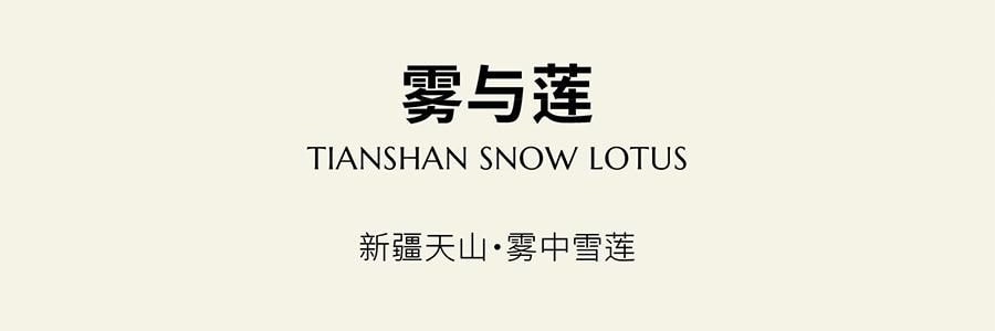 QILI其里 小恐龙的诞生香氛套装 香氛套盒 香薰蜡烛礼物伴手礼盒 春醒 70g+50ml