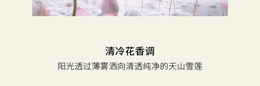 QILI其里 小恐龙的诞生香氛套装 香氛套盒 香薰蜡烛礼物伴手礼盒 春醒 70g+50ml