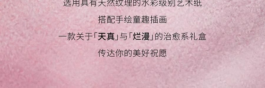 QILI其里 小恐龙的诞生香氛套装 香氛套盒 香薰蜡烛礼物伴手礼盒 春醒 70g+50ml