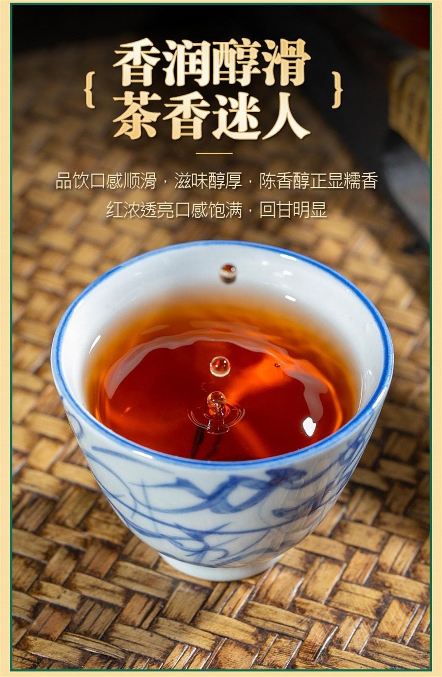 【中国直邮】 中闽峰州 云南糯米香普洱茶熟茶小沱茶饼小坨小粒装礼盒装小金砖茶叶 500g/桶