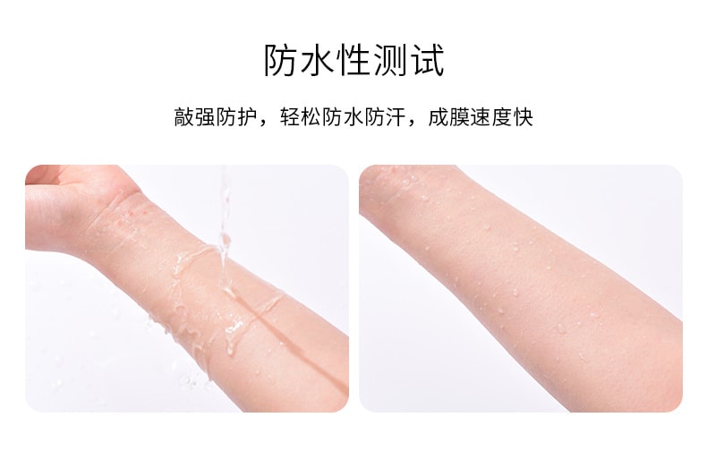 【日本直郵】日本 安熱沙 SHISEIDO資生堂 安耐曬 Anessa 防曬啫咖哩 SPF 50+ 最新款 90g