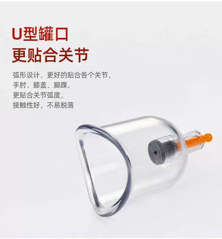 康祝 真空拔罐器 操作简单 可单人操作 吸力大 不漏气 12罐装 30年老品牌 赠拔罐经络养生书一本