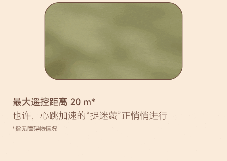 大人糖™ 酪梨跳蛋男女性愛共用震動情趣用品自慰鎖精環成人穿戴夫妻情趣玩具套裝