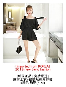 [KOREA] Blue Shoes T-Shirt+Tassel Trim Flare Skirt 2 Pieces #Blue One Size(S-M) [Free Shipping]