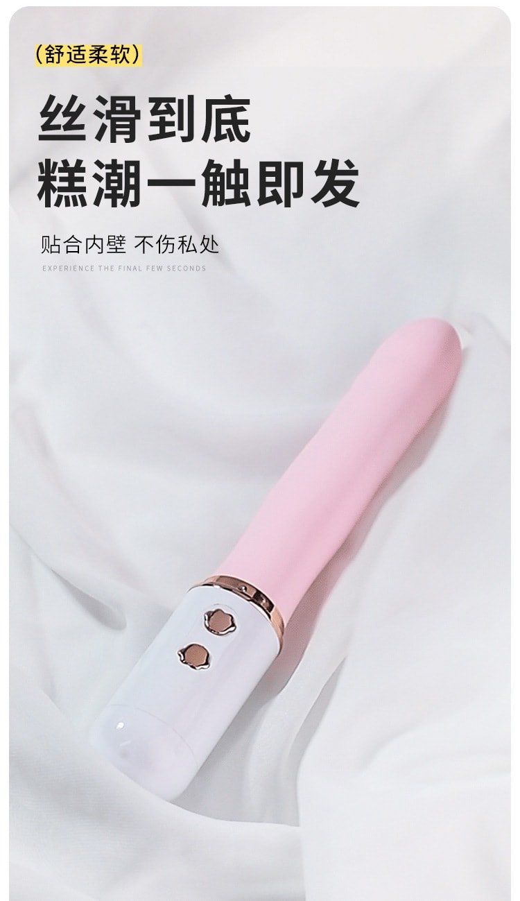 中國直郵 謎姬布丁熊砲機震動女用器具偷歡成人性愛刺激伸縮玩具 一件