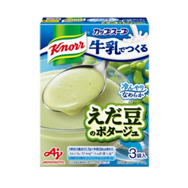 【日本直邮】日本味之素 AJINOMOTO 夏季限定 冷牛奶直冲 奶油青豆味速食低热即食浓汤速食代餐 3袋入
