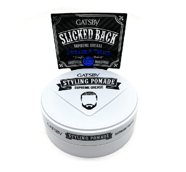 GATSBY Styling Pomade Supreme Grease 75g