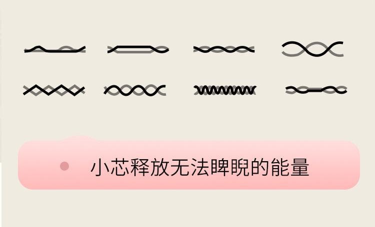 【中国直邮】 谜姬 萌喵穿戴吮吸跳蛋伸缩款小程序控制女性玩具成人情趣用品女1个装