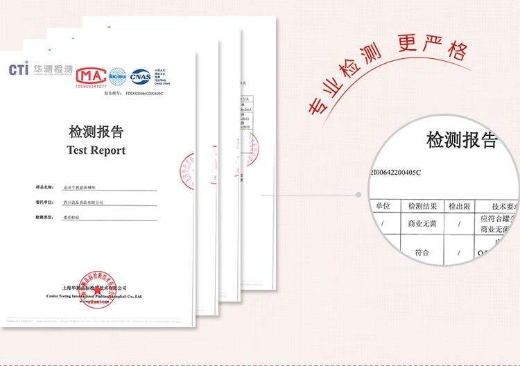 【中國直郵】 品品 顆粒牛板筋 麻辣香辣燒烤混合裝200g 獨立小包裝休閒零食 牛肉乾肉脯