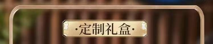 姚记 四粒装造型流心月饼 奶黄流心礼盒 白兔子芝士流心 黄兔子  经典巧克力流心 抹茶流心 260g