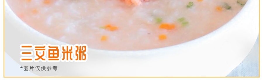 韩国OTTOGI不倒翁 营养美味三文鱼米粥 2分钟即食 285g