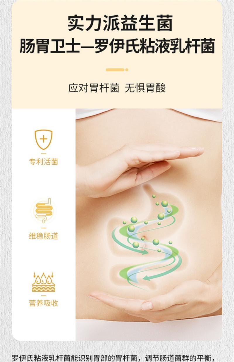 【中国直邮】  谷亿满  猴头菇山药粉米糊小米粥养冲饮即食五谷杂粮胃营养早餐食品代餐粉  600g【无冰糖】