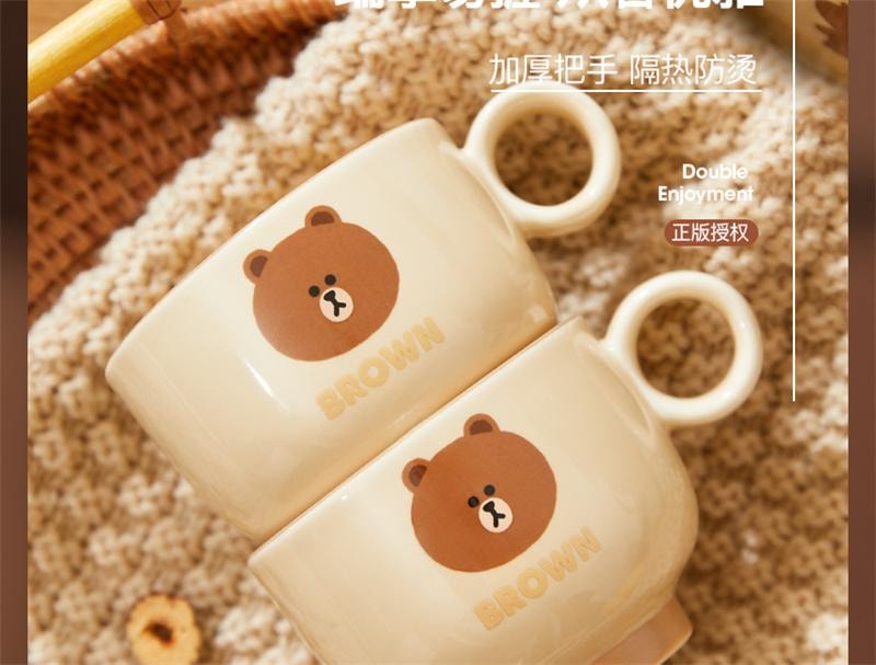 【中国直邮】 日本 LINE FRIENDS 冷水壶杯子陶瓷凉水壶水杯耐热高温  BROWN款 三件套