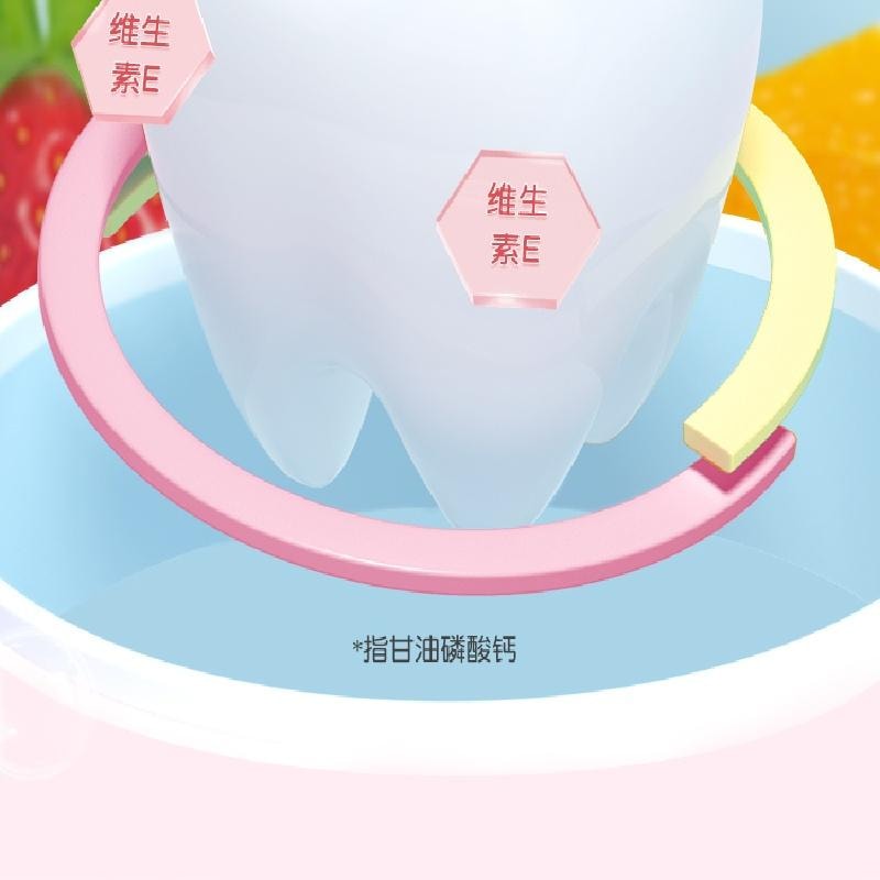 【中国直邮】  英氏 婴童牙膏 无氟含低氟 50g/支