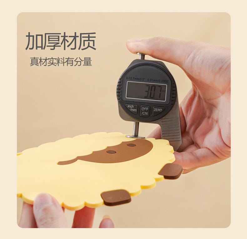  FOXTAIL 卡通羊杯墊餐墊 家用茶杯墊碗墊 加厚防燙耐高溫 食品級矽膠隔熱墊 15*15cm - 白色+黃色 1套