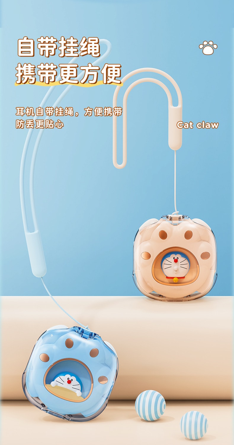 【中國直郵】哆啦A夢 貓爪耳機氣氛燈創意TWS耳機 藍色