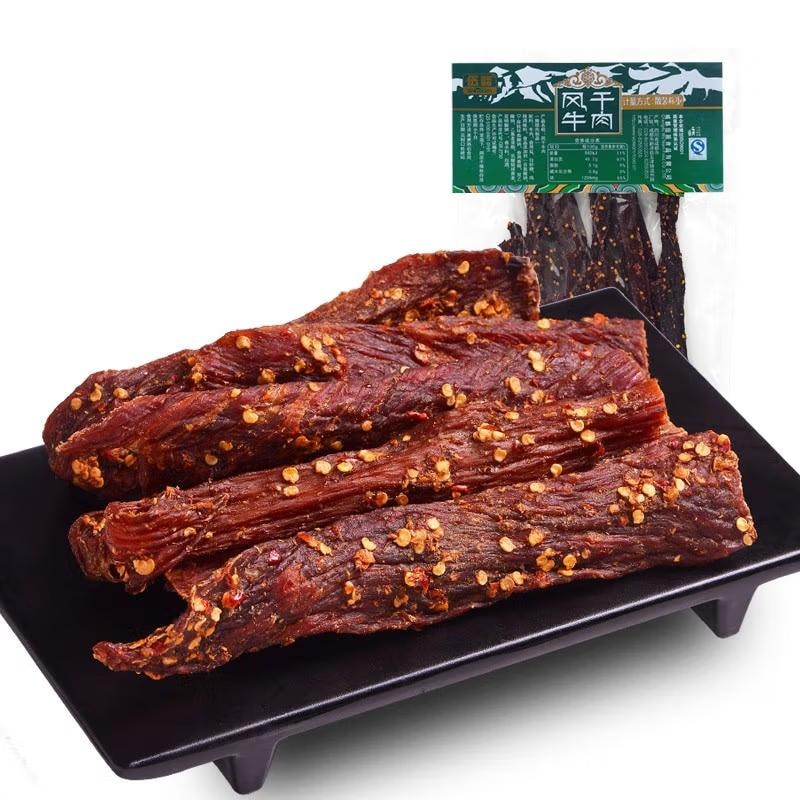【中國直郵】 蜀風雅香 伍田(WoTeam)四川特產風乾手撕牛肉 整根即食耐嚼解饞肉乾 休閒小吃零食 500g 匠制麻辣味 500 克