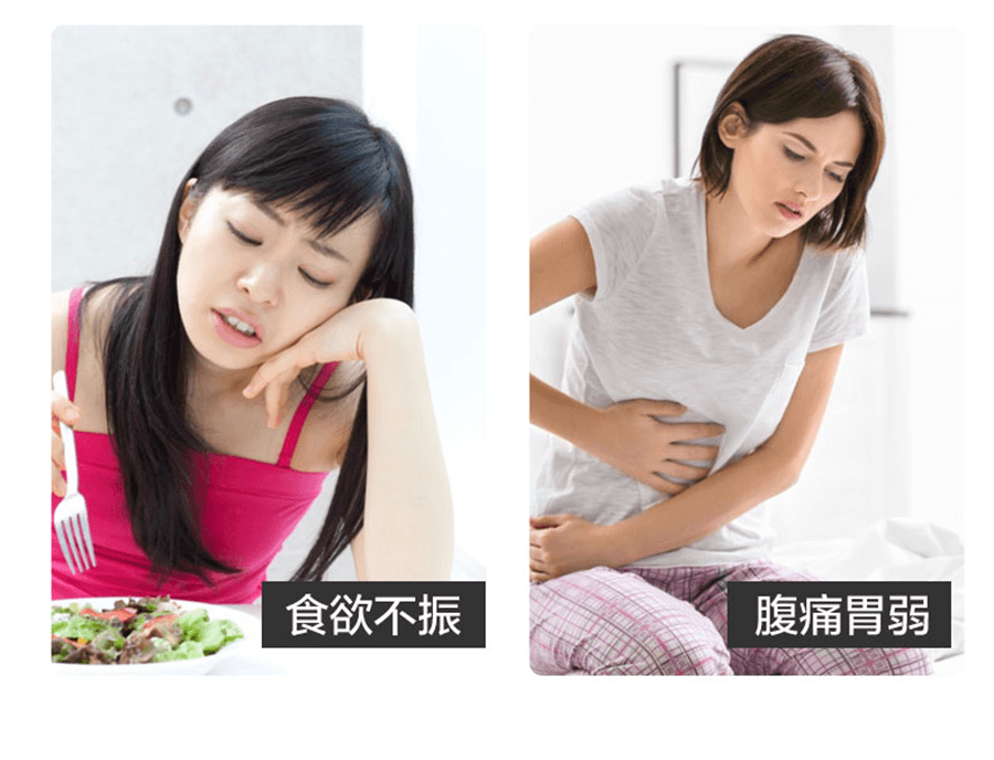 【中国直邮】张国周 强胃散辅助消化不良胃酸过多胃胀胃痛养胃粉 95g/罐
