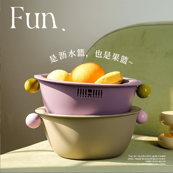中国可卡布精选可爱圆形纯色家用洗菜水果收纳沥水篮水果收纳筐#紫色 1件入