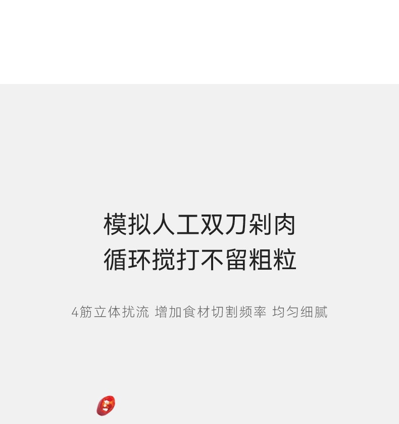 OLAYKS 1.2L 绞肉机家用电动小型多功能全自动搅拌机碎肉打馅蒜泥机 电压100-120V通用