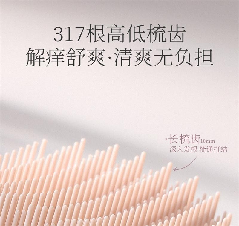 古迪 洗頭梳二合一矽膠洗頭髮神器頭部按摩梳洗 淺紫色 1個裝